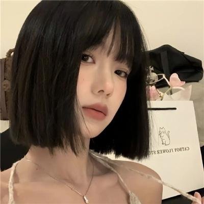 请随意对待